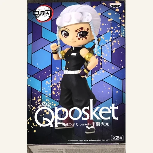 Banpresto Q Posket Shinobu